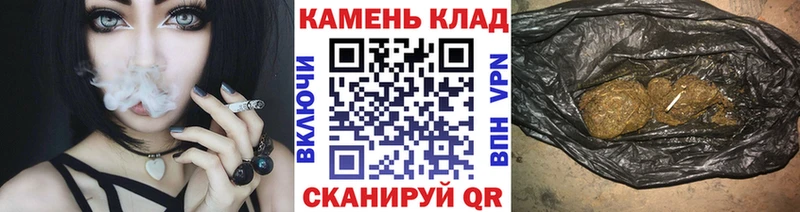 МЕГА как зайти Тбилисская Гашиш 40% ТГК