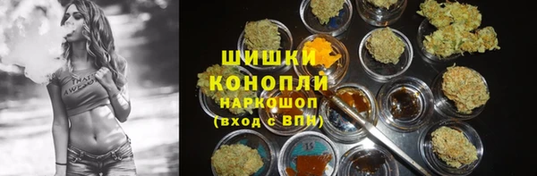 прущие крисы Абдулино