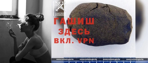 прущие крисы Абдулино