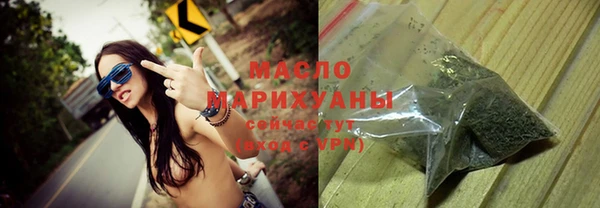 прущие крисы Абдулино