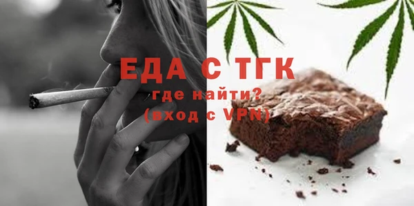 прущие крисы Абдулино