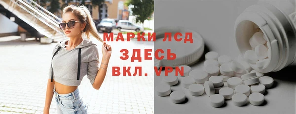 прущие крисы Абдулино