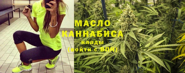 синтетический гашиш Абинск