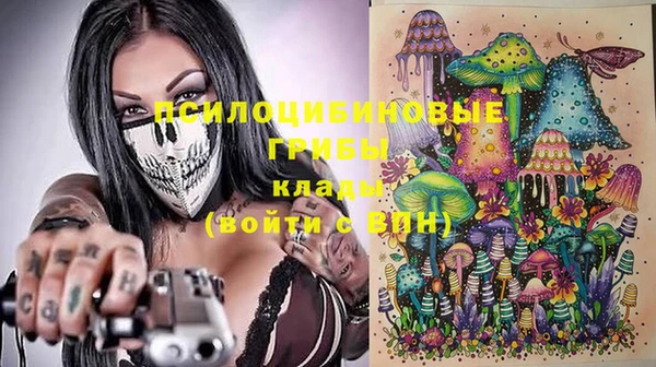 прущие крисы Абдулино