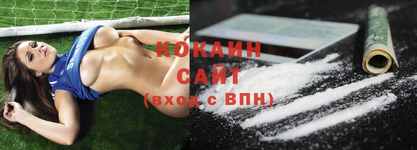 прущие крисы Абдулино