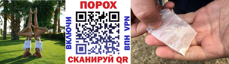 Метамфетамин Methamphetamine  Тбилисская 